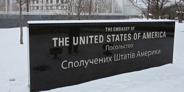 Здание посольства США в Киеве
