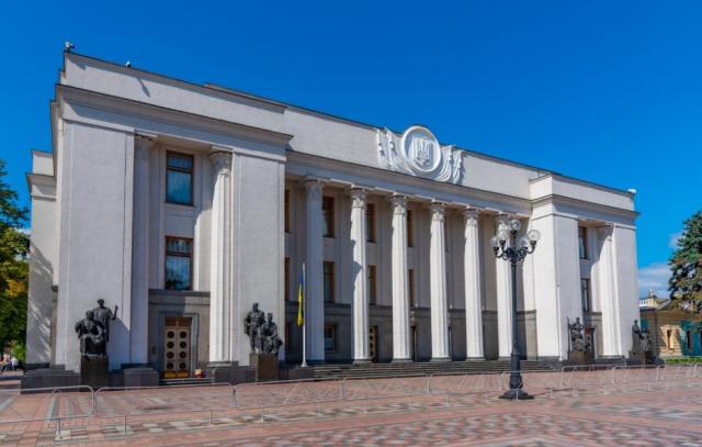 Здание Верховной рады Украины