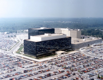 Здание Агентства национальной безопасности США.