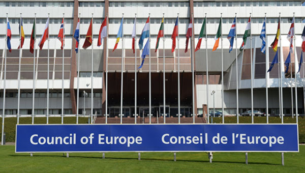 Здание Совета Европы в Страсбурге. Архивное фото