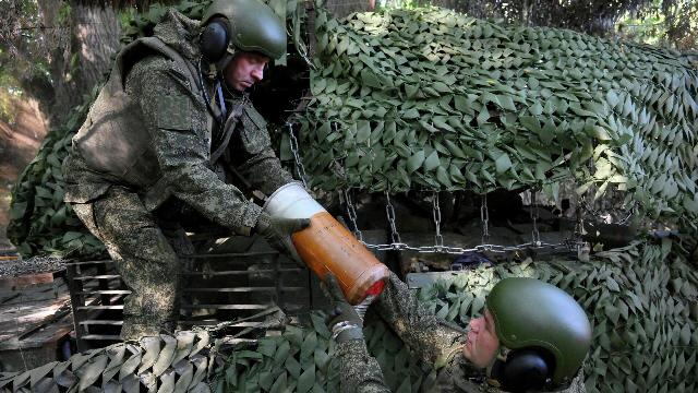 Зона СВО